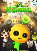 梦幻王国2冒险攻略：挑战Boss的最佳策略